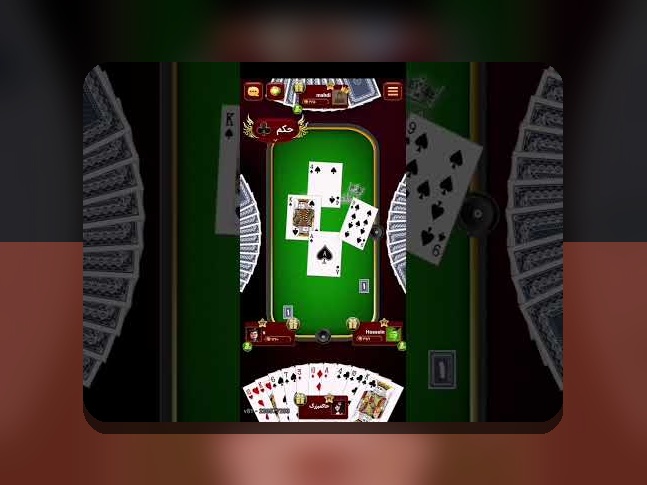 آیا تاکنون درباره دانلود بازی شرطی حکم چیزی شنیدهاید؟ راهنمای جامع برای علاقهمندان به سایتهای شرط بندی